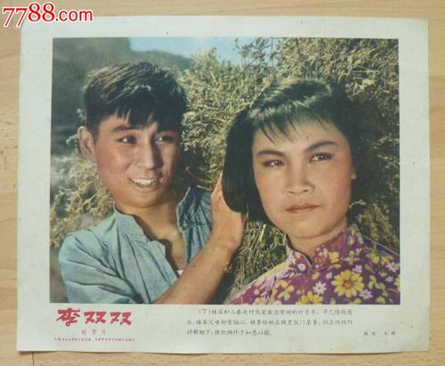巴尔瑙尔国立师范大学硕士学位证